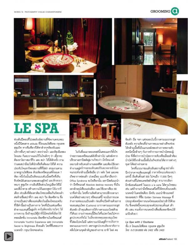 Attitude-July-2012
